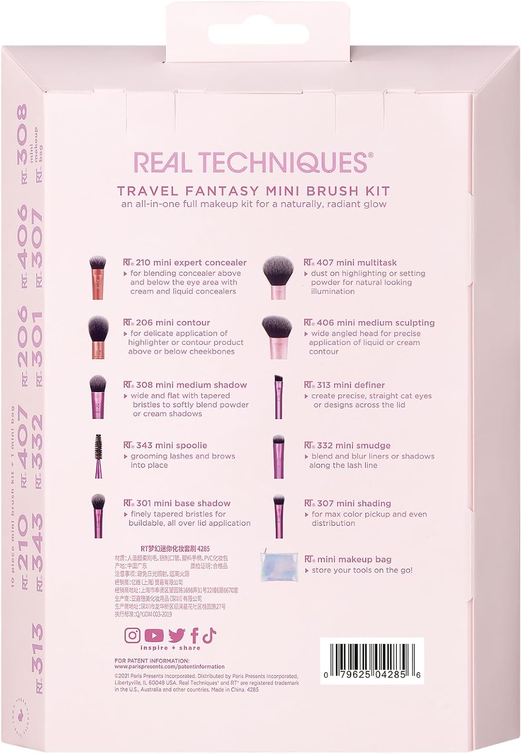 Real Technique Travel Fanstasy Mini Brush Kit (10 Pcs)