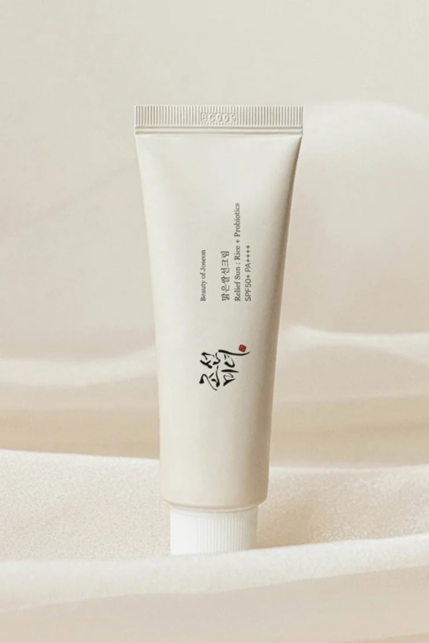 Pack of Two - Beauty of Joseon Relief Sun: Rice + Probiotics