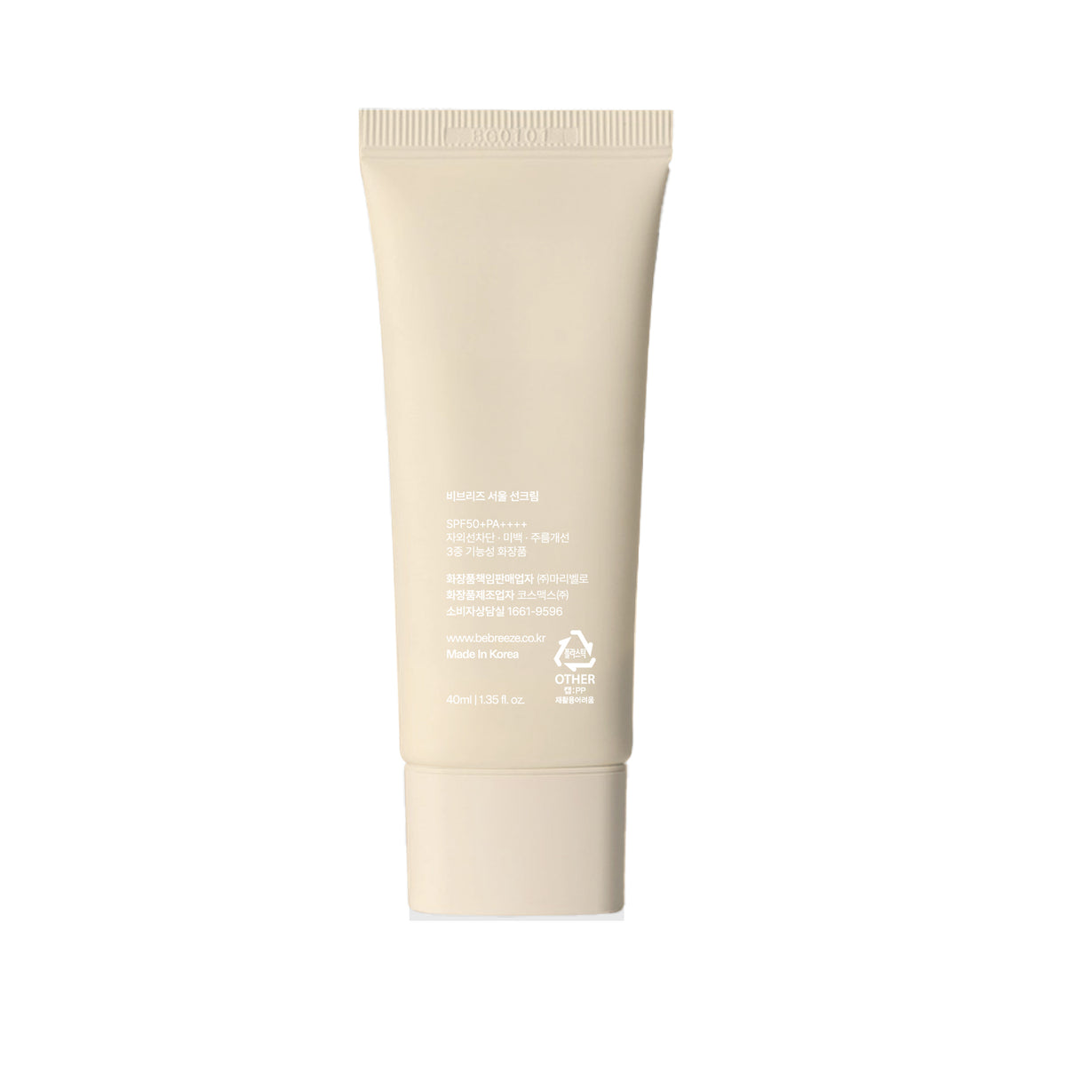 Seoul Korean Sunscreen with PDRN Technology by Be Breeze 40ml