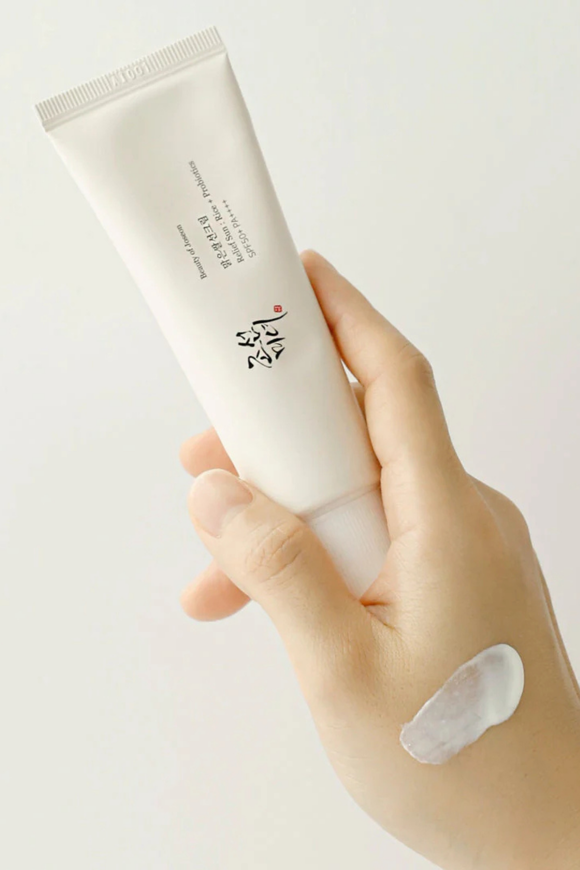 Pack of Two : Beauty of Joseon Relief Sun + COSRX Advance Snail 96 Mucin Power Essence