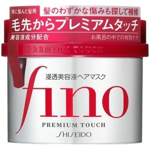 Pack of Two : Shiseido FINO Hair Oil & Hair Mask