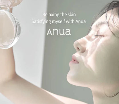 Pack of Two : ANUA HEARTLEAF 70% INTENSE CALMING CREAM 50ml