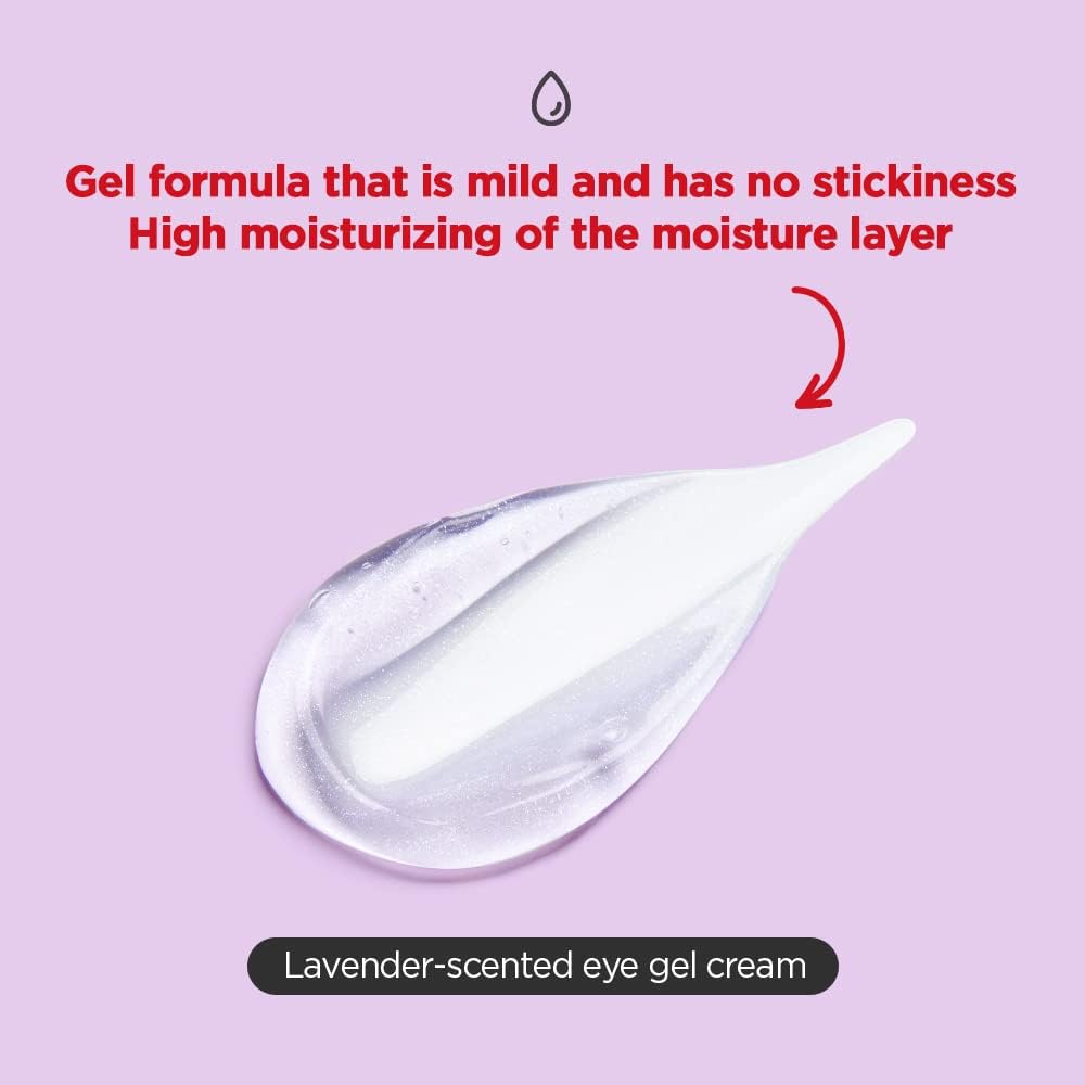 TOCOBO Collagen Brightening Eye Gel Cream 1.73oz / 49g Brightening Eye Care, Collagen Eye cream