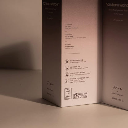 Haruharu Wonder - Black Rice Hyaluronic Toner - Fragrance Free - 300ml