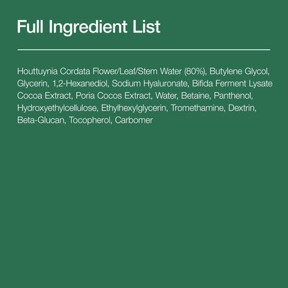 ANUA HEARTLEAF 80% AMPOULE 30ml