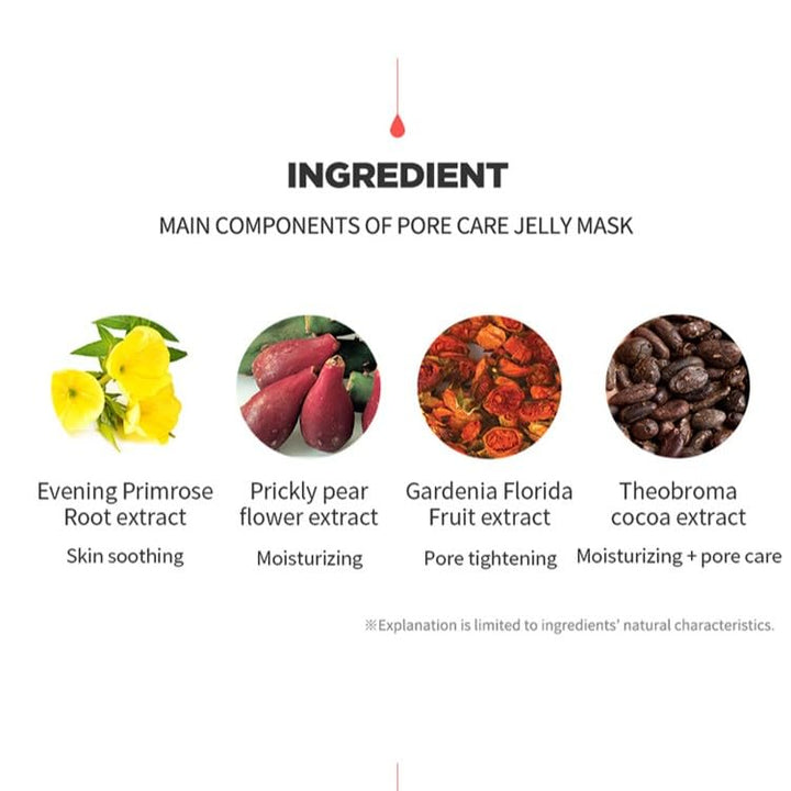 I'M SORRY FOR MY SKIN Jelly Dessert Pore Care Mask