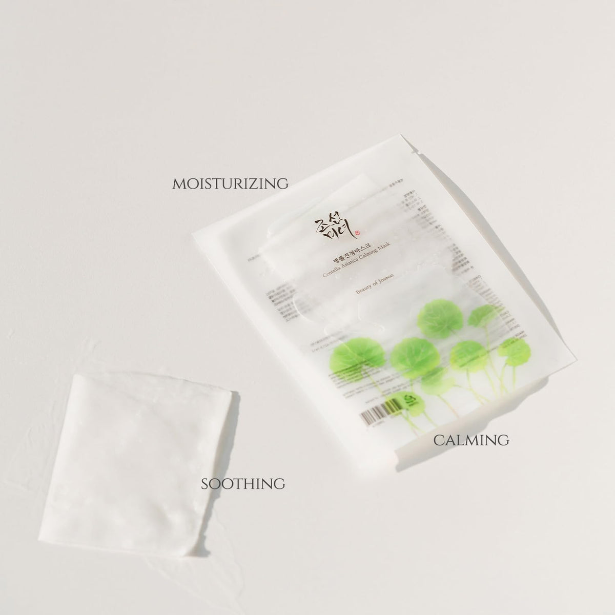Beauty of Joseon Centella Asiatica Calming Mask 1EA