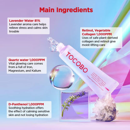 TOCOBO Collagen Brightening Eye Gel Cream 1.73oz / 49g Brightening Eye Care, Collagen Eye cream