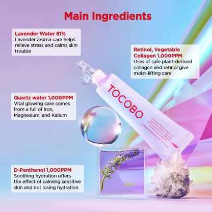 TOCOBO Collagen Brightening Eye Gel Cream 1.73oz / 49g Brightening Eye Care, Collagen Eye cream