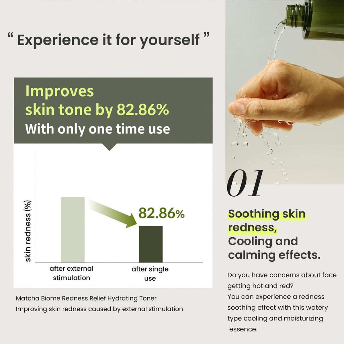 Heimish Matcha Biome Redness Relief Hydrating Toner 5.07 fl.oz / 150 ml