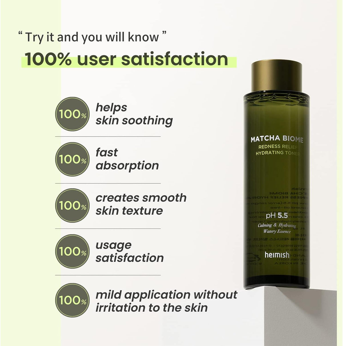 Heimish Matcha Biome Redness Relief Hydrating Toner 5.07 fl.oz / 150 ml