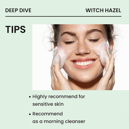 Heimish, All Clean Green Foam, Cleanser, 150 g