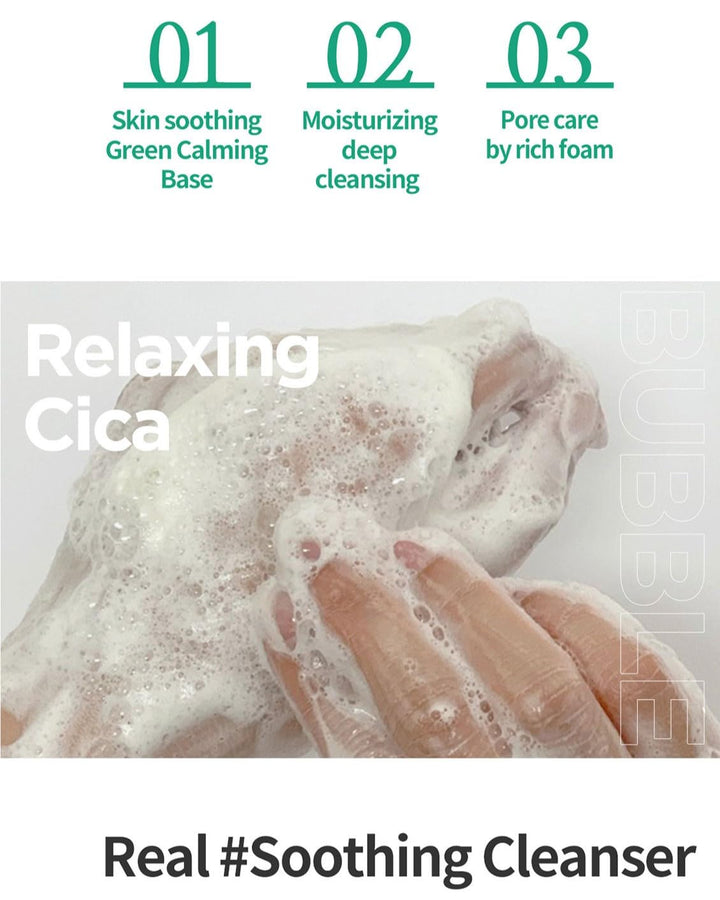 I'M SORRY FOR MY SKIN Relaxing Cica Cleansing Foam 150ml