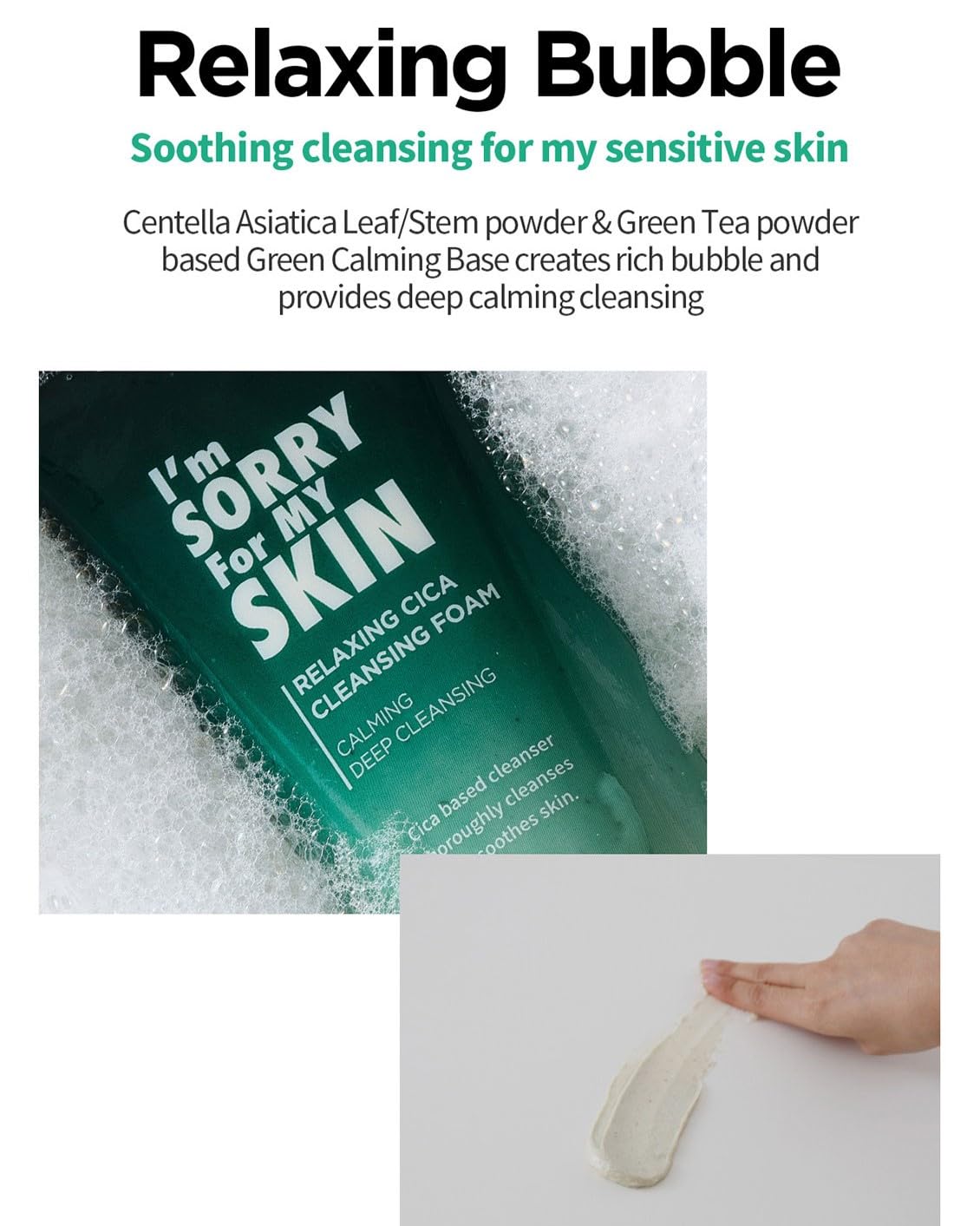 I'M SORRY FOR MY SKIN Relaxing Cica Cleansing Foam 150ml