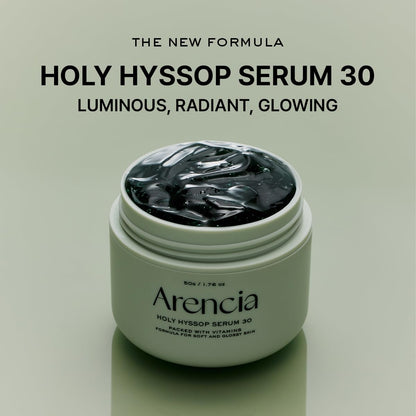 Arencia Glow Hyssop Overnight Face Mask Serum 120 Grams