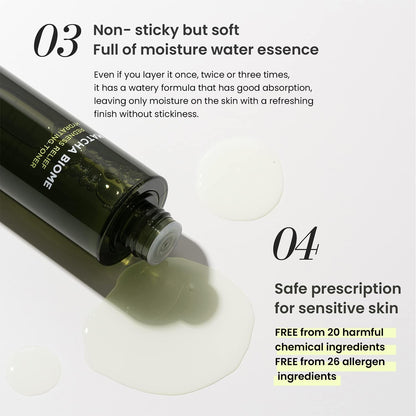 Heimish Matcha Biome Redness Relief Hydrating Toner 5.07 fl.oz / 150 ml