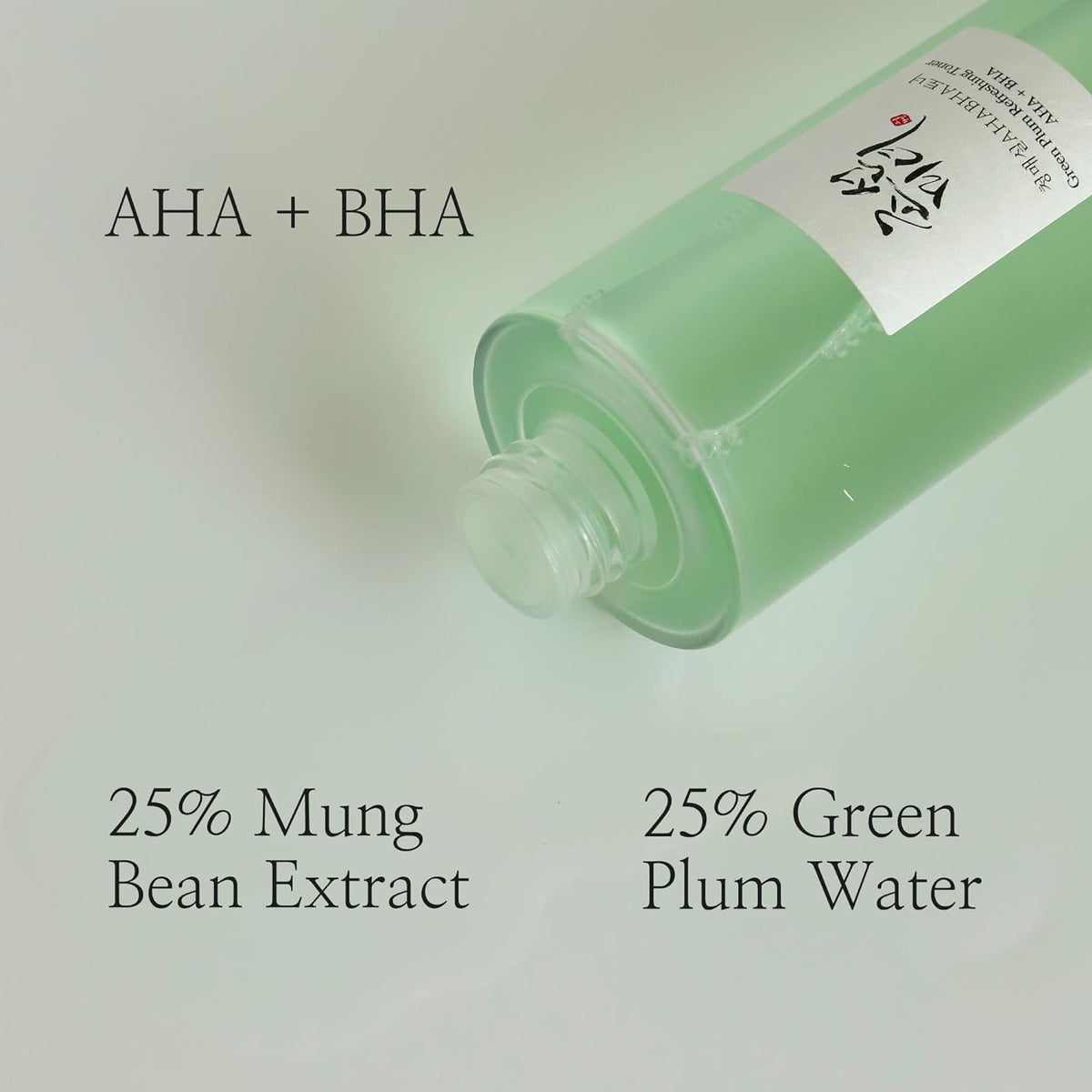 Beauty of Joseon Green plum refreshing toner: AHA + BHA (150ml)