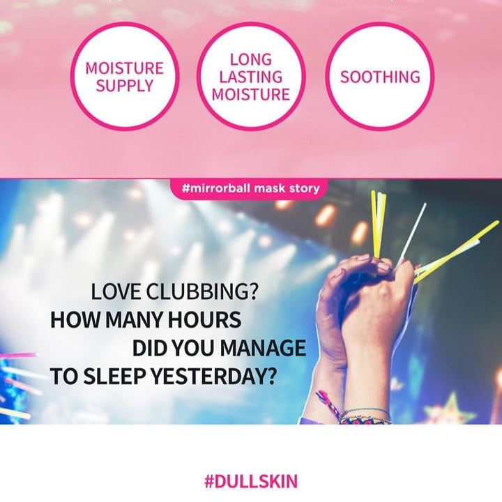 I'M SORRY FOR MY SKIN Ph5.5 Jelly Mask