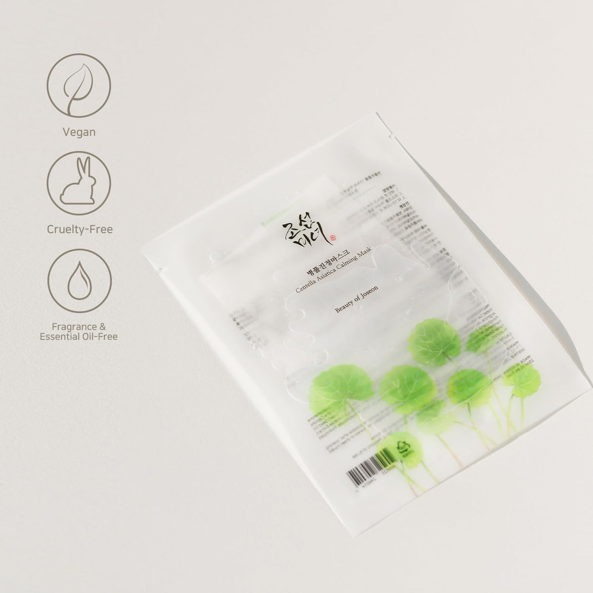 Beauty of Joseon Centella Asiatica Calming Mask 1EA