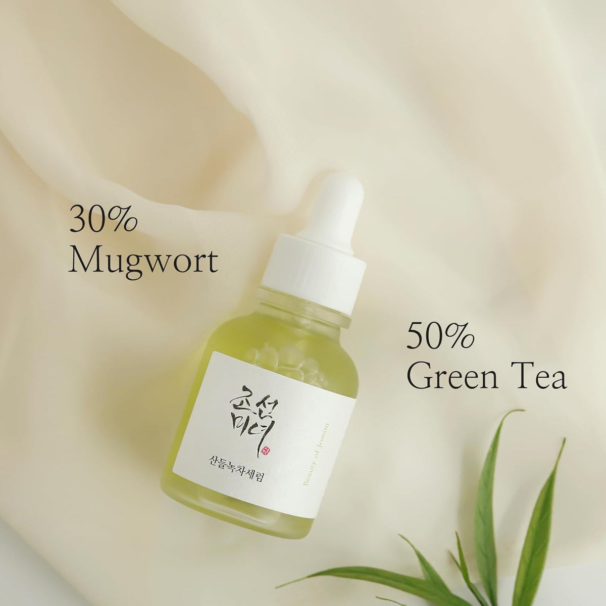 Beauty of Joseon Calming serum : Green tea + Panthenol 30ml