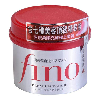 Fino 4 in 1 Summer Bundle