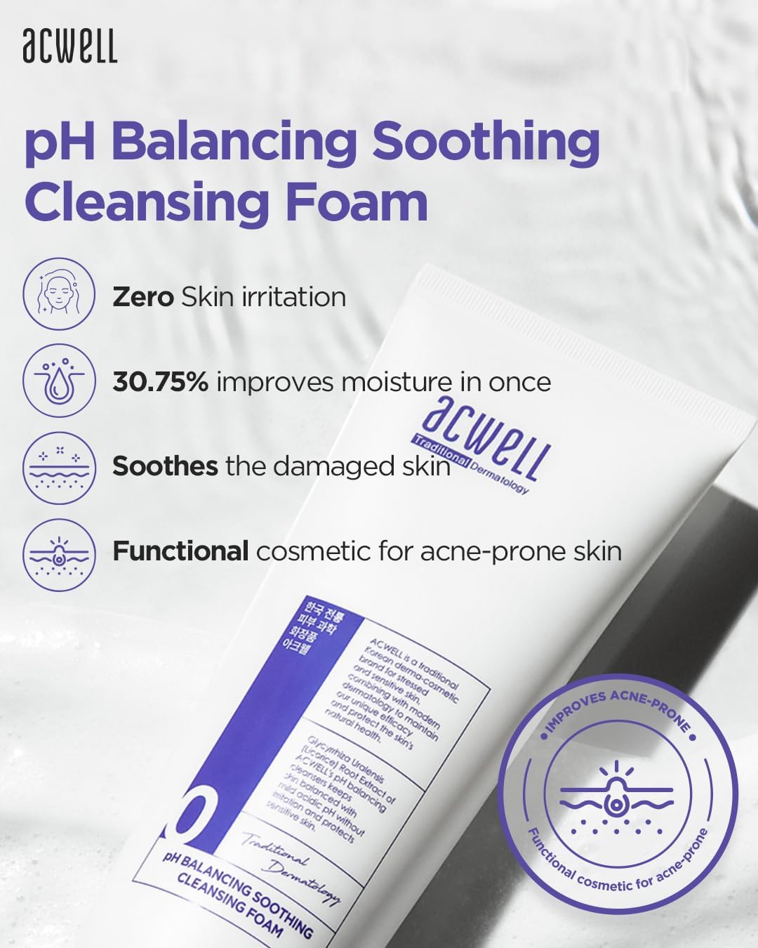 ACWELL pH Balancing Soothing Cleansing Foam - 150ml