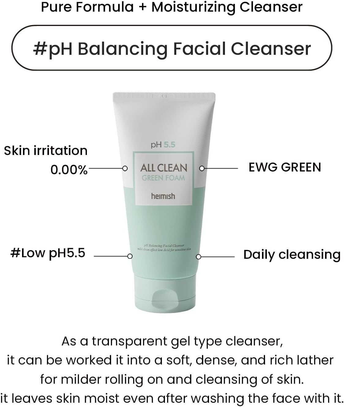 Heimish, All Clean Green Foam, Cleanser, 150 g