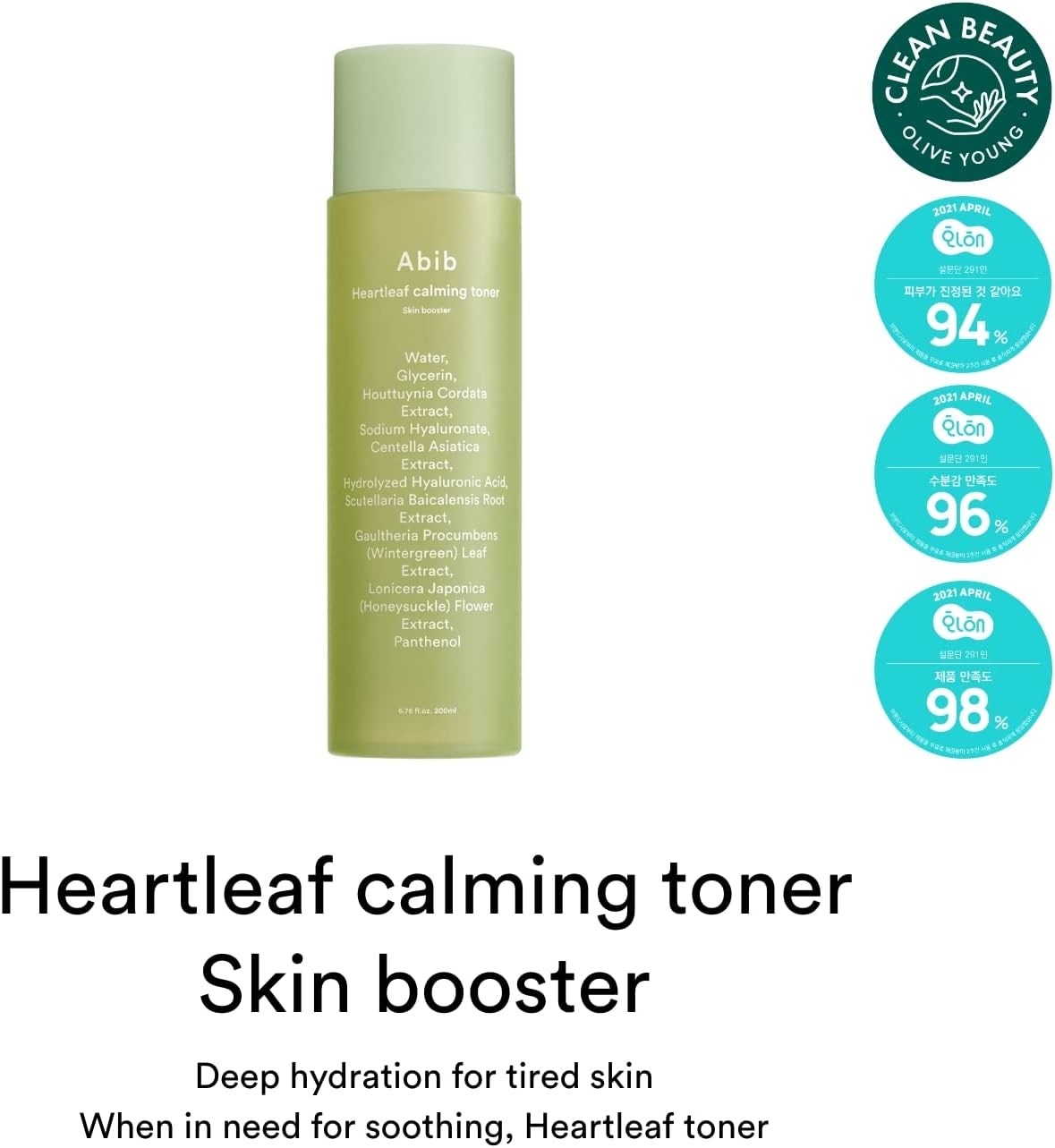 Abib HEARTLEAF CALMING TONER SKIN BOOSTER