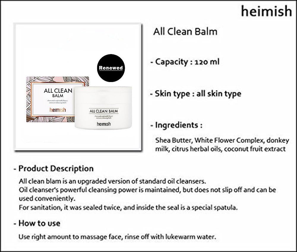 HEIMISH All Clean Balm, 120ml