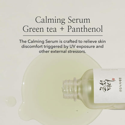 Beauty of Joseon Calming serum : Green tea + Panthenol 30ml