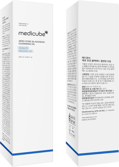 Medicube Zero Pore Blackhead Cleansing Oil | Makeup Remover for all skin types 80g