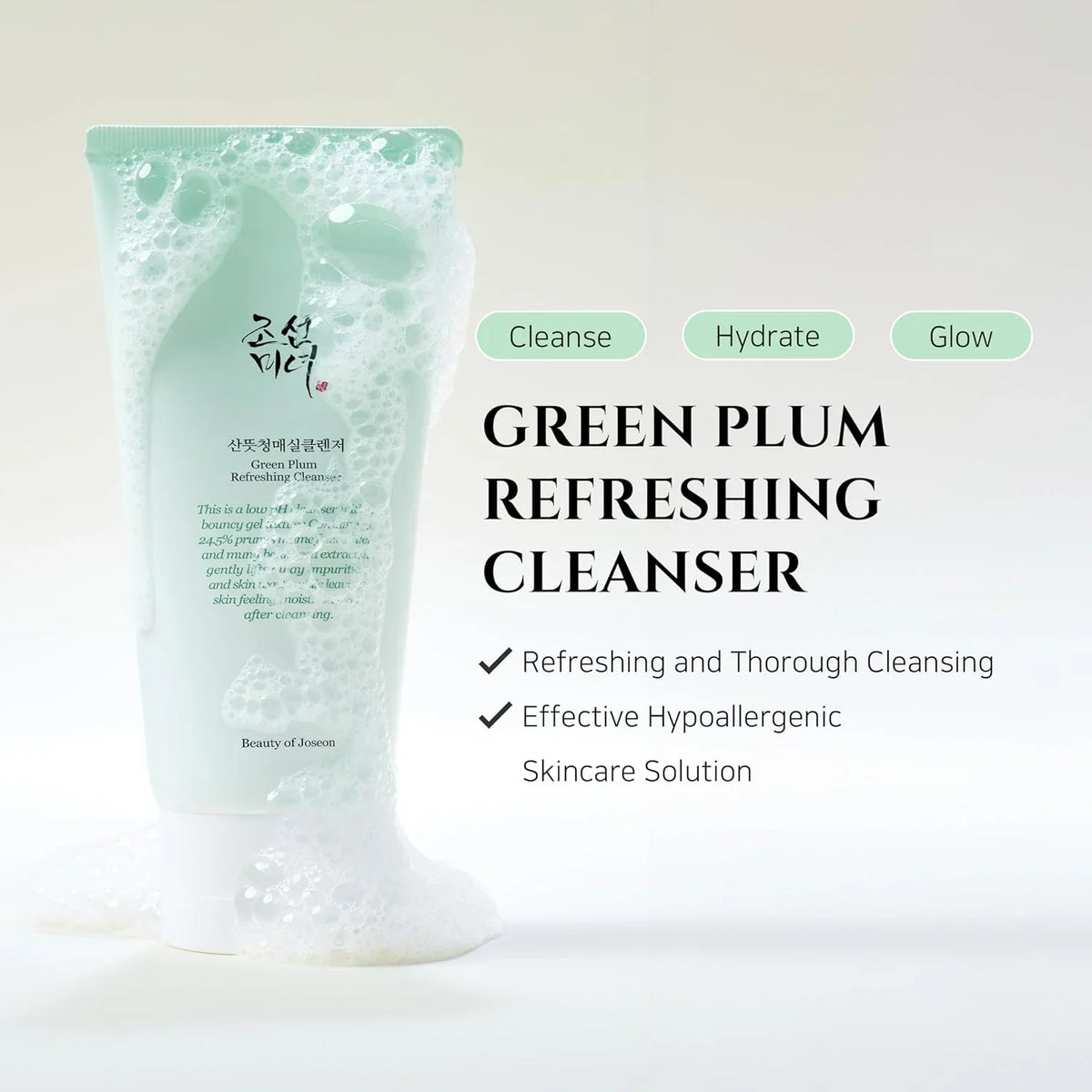 Beauty of Joseon Green Plum Refreshing Cleanser - 100Ml