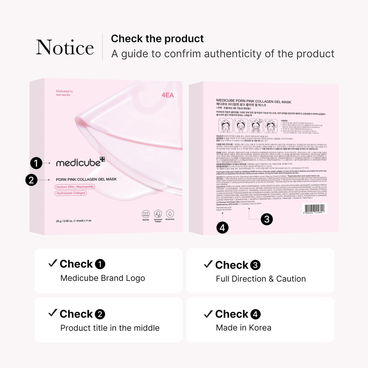 Medicube Salmon DNA PDRN Pink Collagen Jelly Gel Mask 4ea