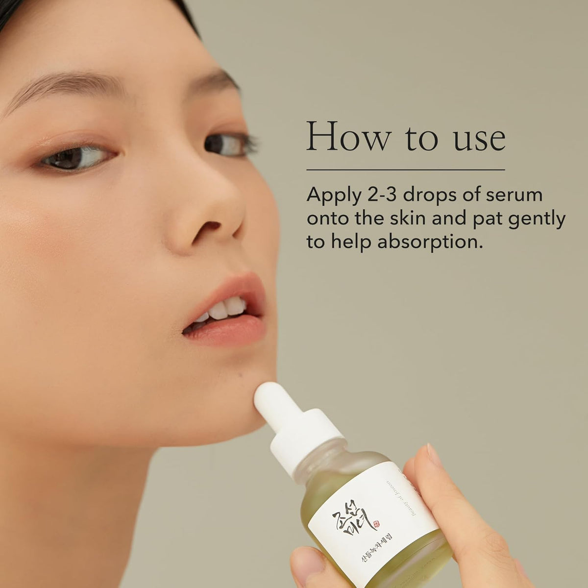 Beauty of Joseon Calming serum : Green tea + Panthenol 30ml