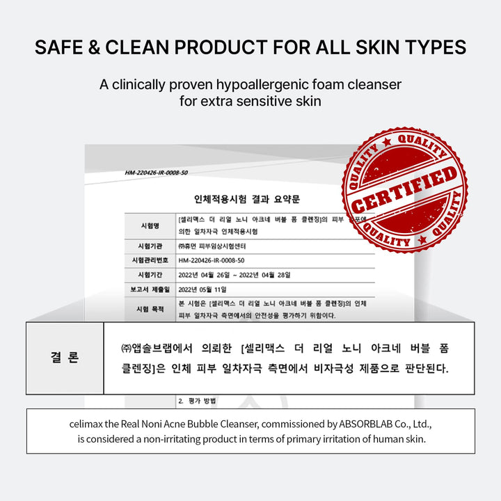 Celimax NONI Acne Bubble Cleanser 155ml