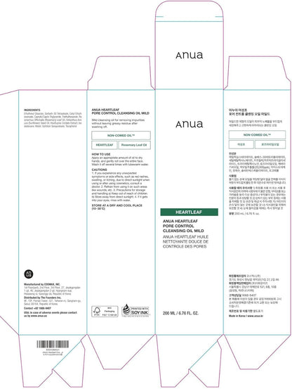 ANUA Heartleaf Pore Control Cleansing Oil Mild 200ml