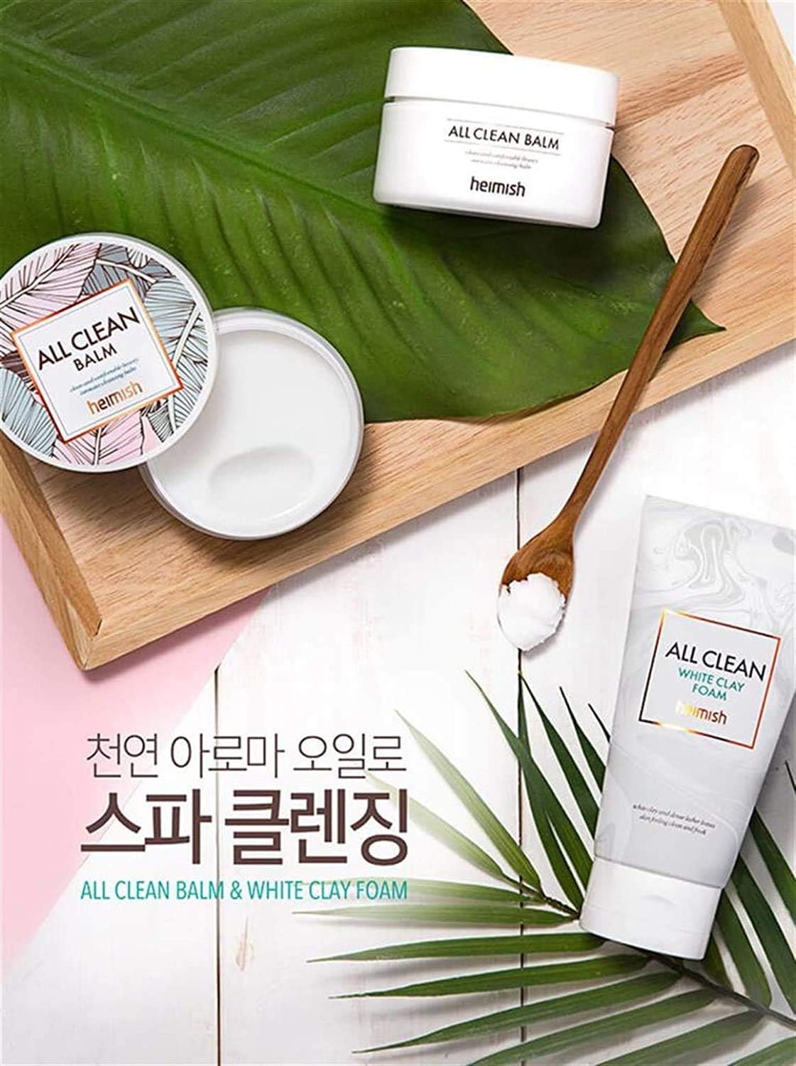 HEIMISH All Clean Balm, 120ml