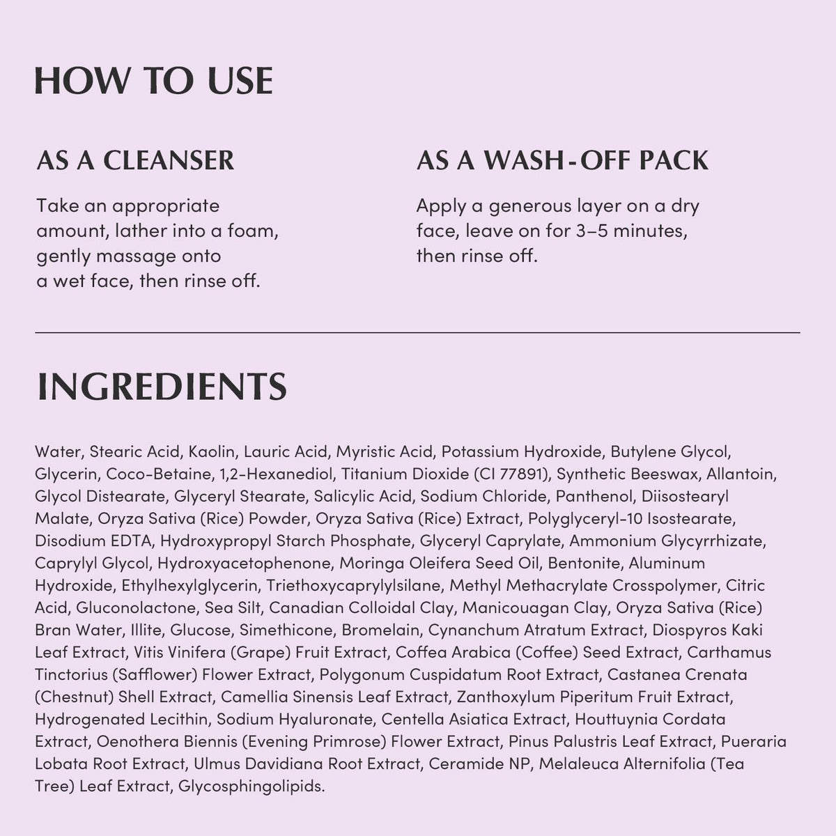 EQQUALBERRY Purple Rice Pore Purifying Pack Cleanser 130g