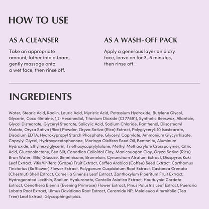 EQQUALBERRY Purple Rice Pore Purifying Pack Cleanser 130g