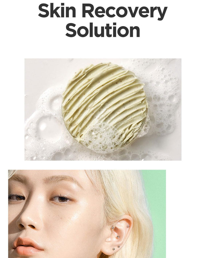 I'M SORRY FOR MY SKIN Relaxing Cica Cleansing Foam 150ml