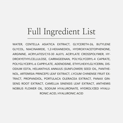 Beauty of Joseon Centella Asiatica Calming Mask 1EA