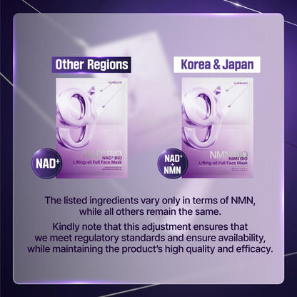Numbuzin No.9 Sheet Mask NAD+ BIO Lifting-sil Full Face Mask - 4 Sheets + Lifting Band
