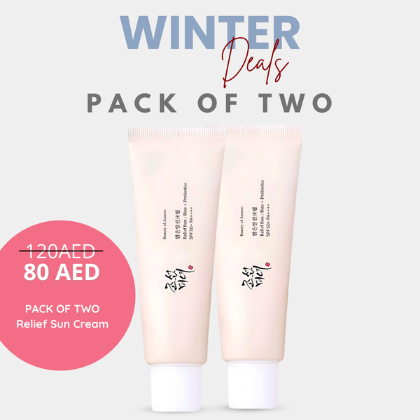 Pack of Two - Beauty of Joseon Relief Sun: Rice + Probiotics