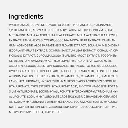 Medicube Hyaluronic Ceramide Jelly Cream (50ml)