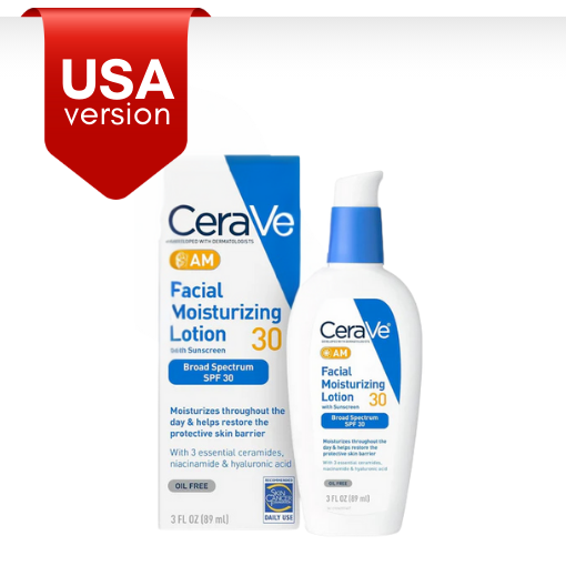 CeraVe Moisturizing Lotion AM 60ml