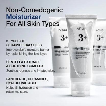 ANUA - 3 Ceramide Panthenol Moisture Barrier Cream 100 ML