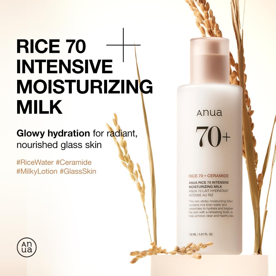 ANUA - Rice 70 Intensive Moisturizing Milk 150 ML