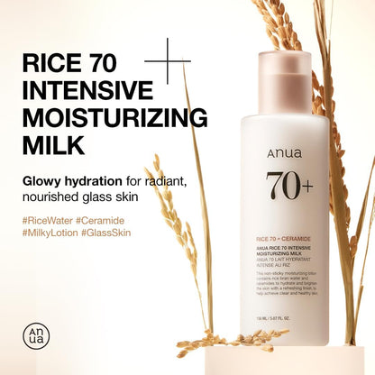 ANUA - Rice 70 Intensive Moisturizing Milk 150 ML