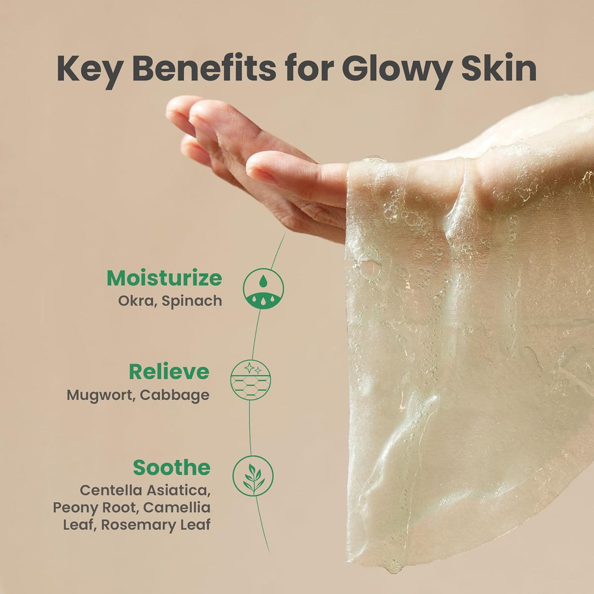 AXIS-Y Mugwort Green Vital Energy Complex Sheet Mask 5ea