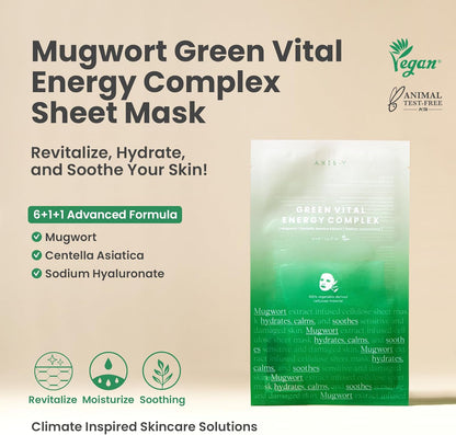 AXIS-Y Mugwort Green Vital Energy Complex Sheet Mask 5ea